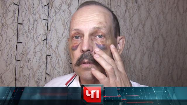 22 августа 2024 года