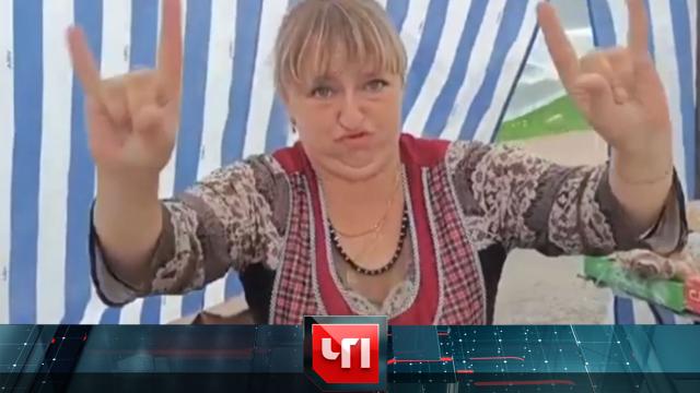 26 августа 2024 года