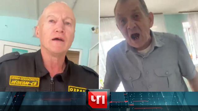 27 августа 2024 года