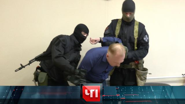 9 сентября 2024 года