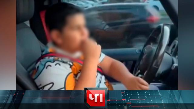 10 сентября 2024 года