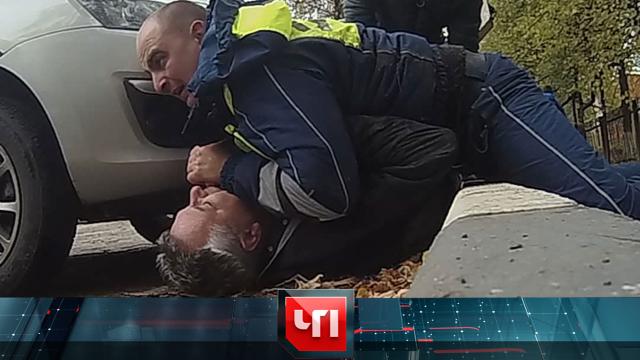 11 сентября 2024 года