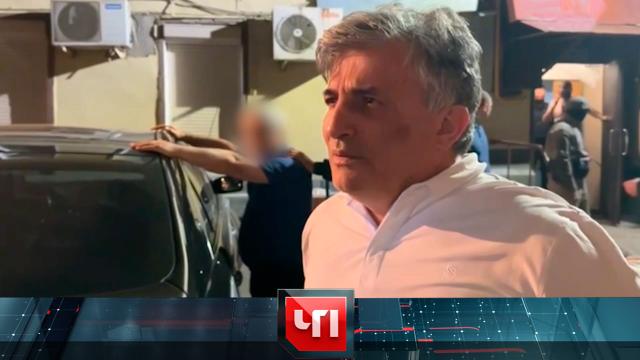 17 сентября 2024 года