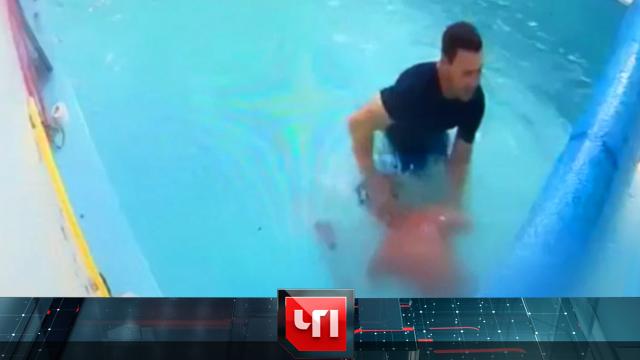 25 сентября 2024 года