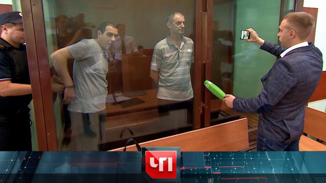 26 сентября 2024 года