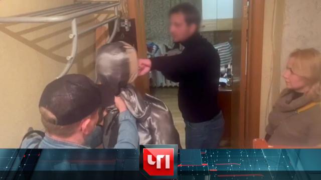 27 сентября 2024 года