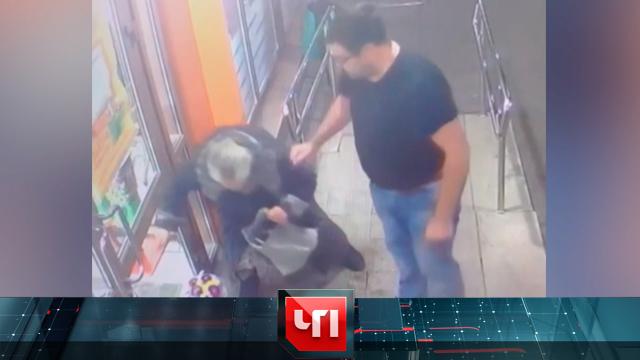 30 сентября 2024 года