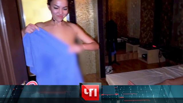 3 октября 2024 года