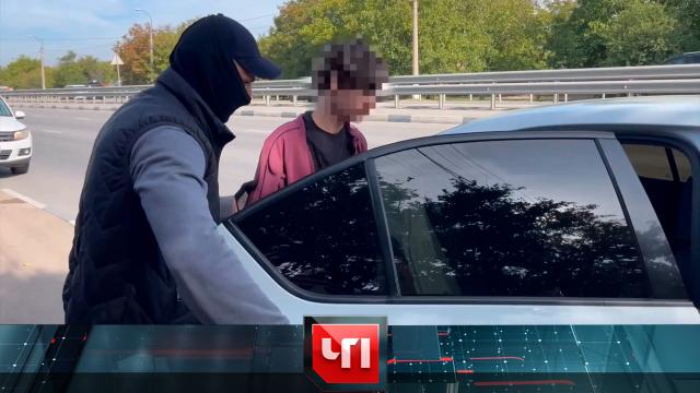 4 октября 2024 года