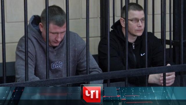 7 октября 2024 года