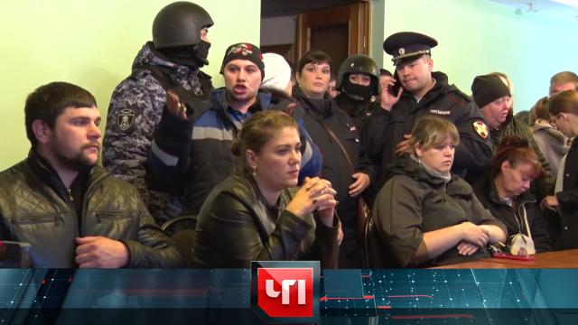 8 октября 2024 года