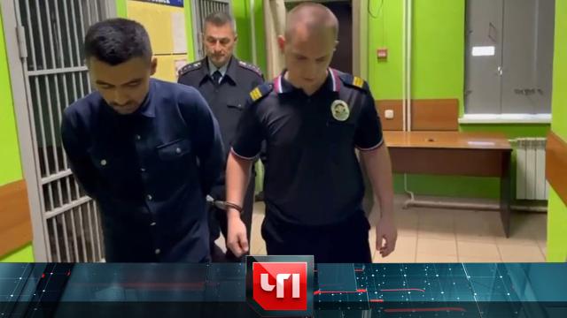 10 октября 2024 года