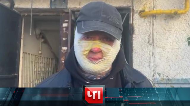 14 октября 2024 года