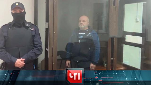 18 октября 2024 года