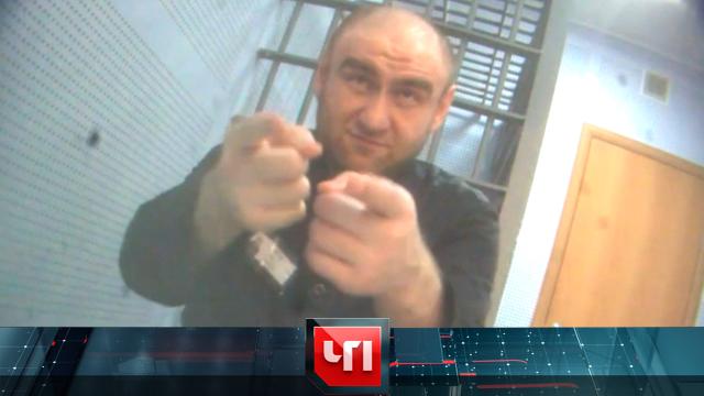 23 октября 2024 года