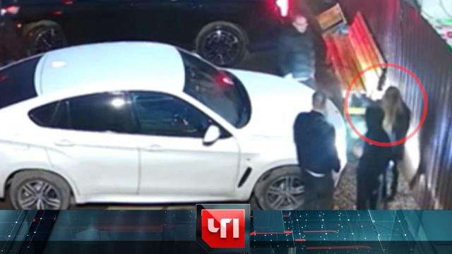 24 октября 2024 года