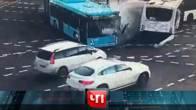 28 октября 2024 года