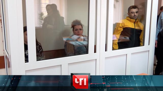 30 октября 2024 года