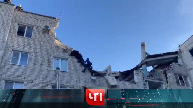 31 октября 2024 года