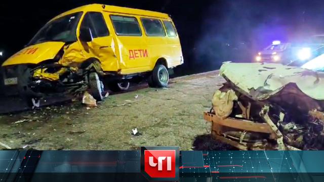 5 ноября 2024 года