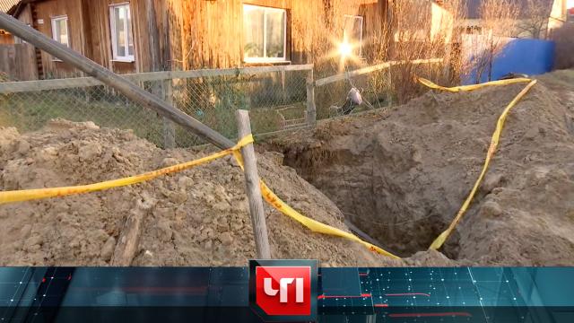 6 ноября 2024 года