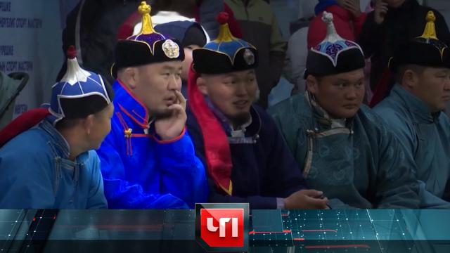 7 ноября 2024 года