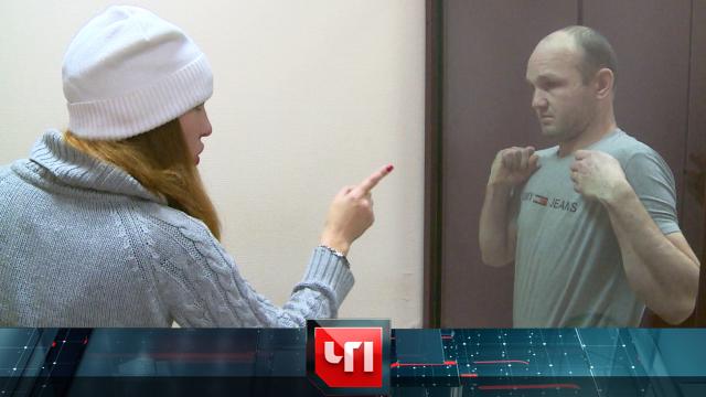 8 ноября 2024 года