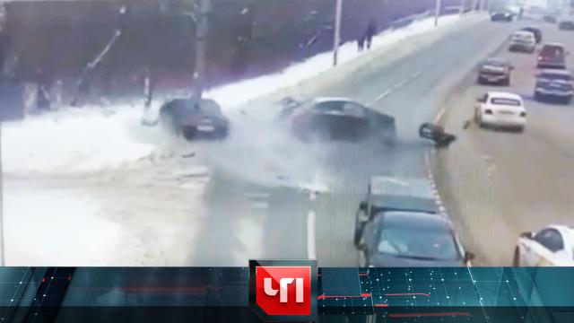 15 ноября 2024 года