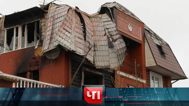 18 ноября 2024 года