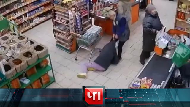 22 ноября 2024 года