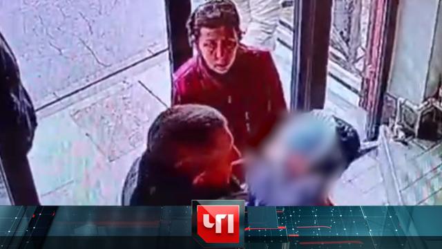 26 ноября 2024 года