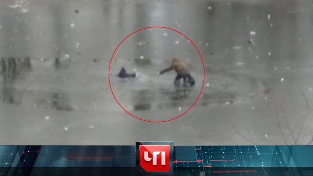 4 декабря 2024 года