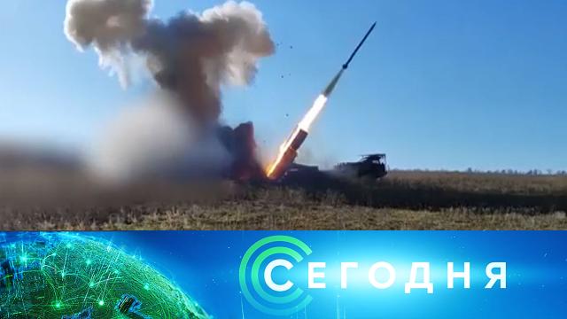 8 декабря 2024 года. 16:00