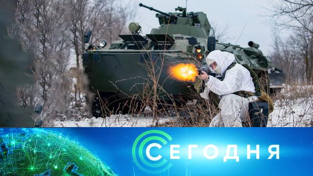 9 декабря 2024 года. 10:00