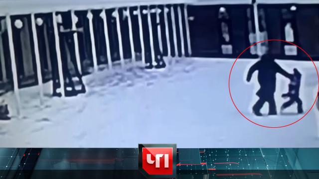 9 декабря 2024 года