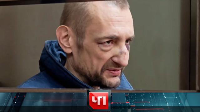 10 декабря 2024 года