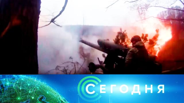 11 декабря 2024 года. 13:00