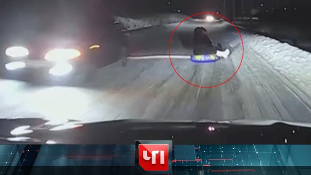 11 декабря 2024 года