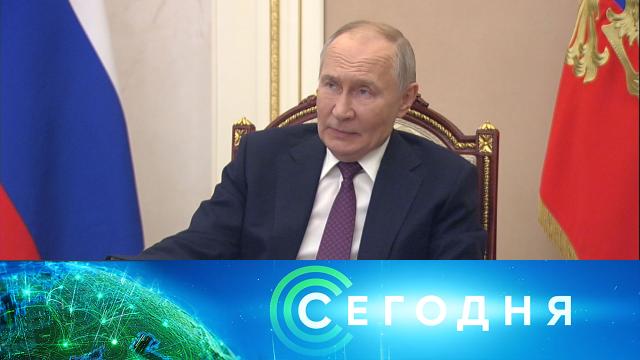 12 декабря 2024 года. 08:00