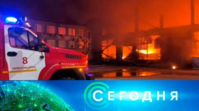 12 декабря 2024 года. 23:35