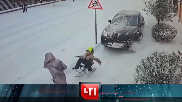 16 декабря 2024 года