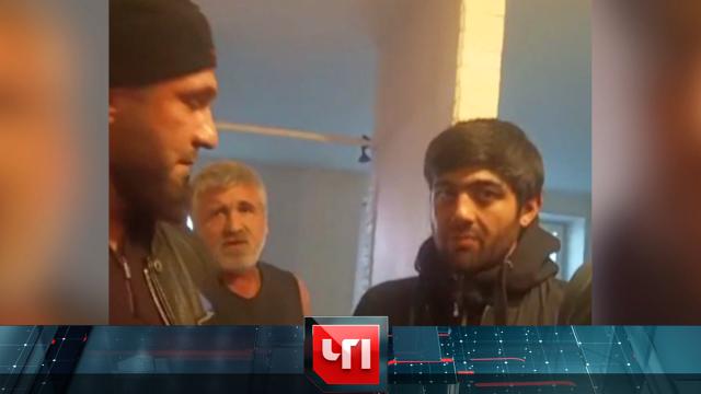 20 декабря 2024 года