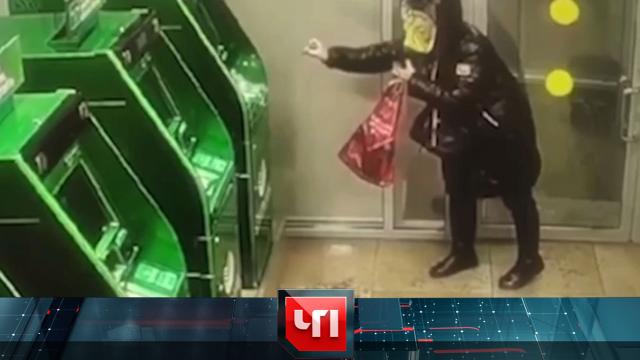 23 декабря 2024 года