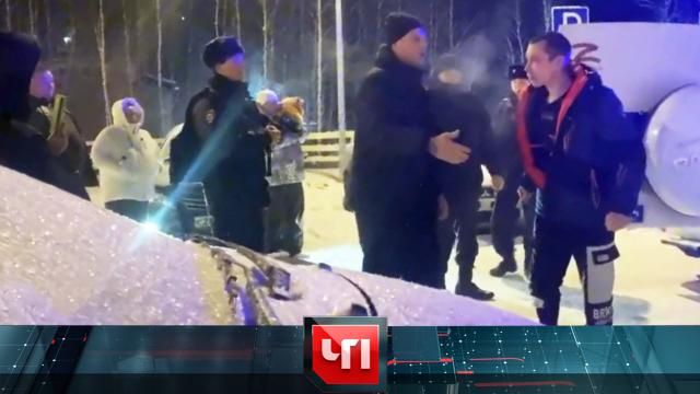 24 декабря 2024 года