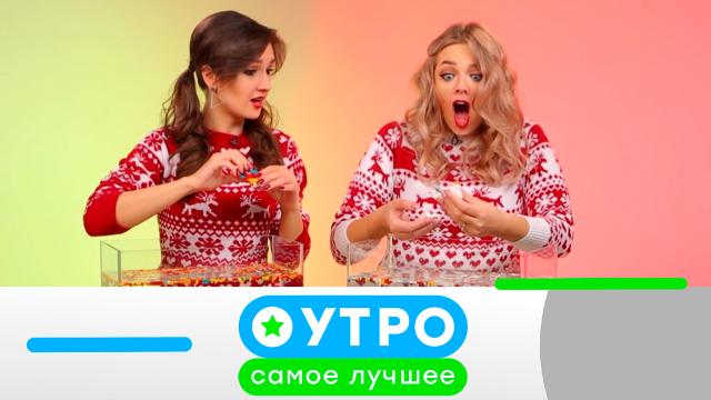 25 декабря 2024 года