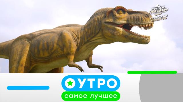 26 декабря 2024 года