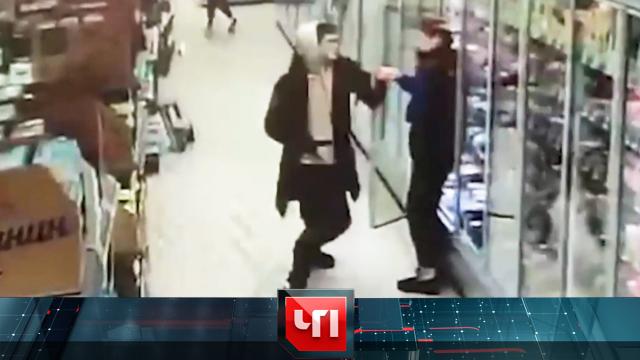 13 января 2025 года