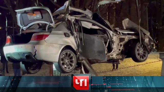 14 января 2025 года