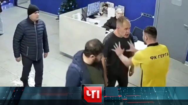 17 января 2025 года