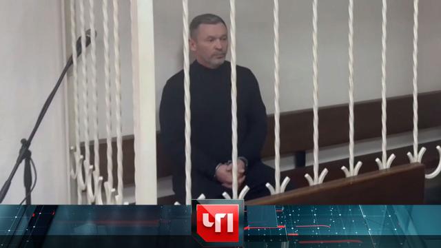 20 января 2025 года